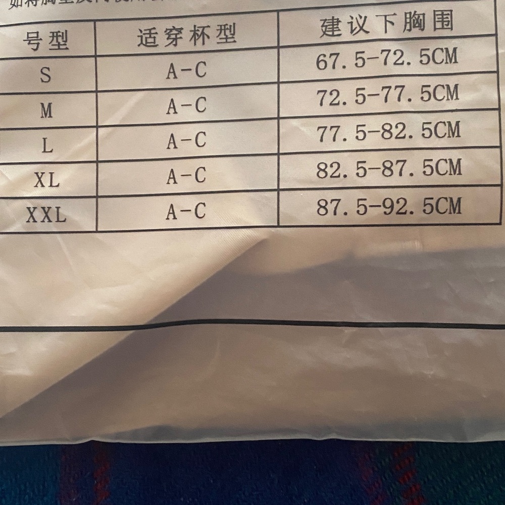 Free Bra New In Package - Picture 5 of 7